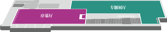 公开信息按发布时间滚动